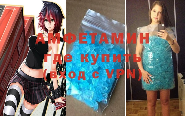 не бодяженный Беломорск