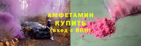 не бодяженный Беломорск