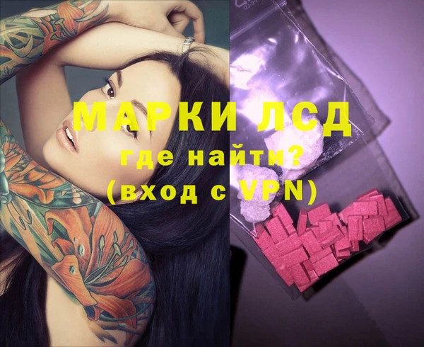 не бодяженный Беломорск
