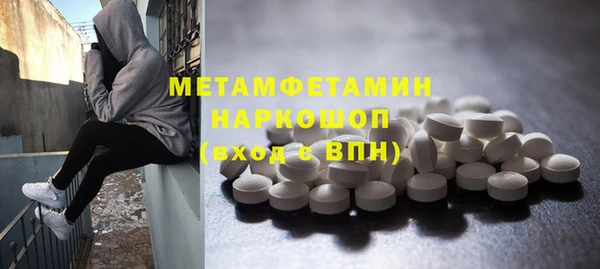 не бодяженный Беломорск