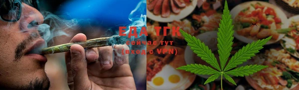 не бодяженный Беломорск