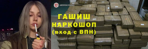 не бодяженный Беломорск