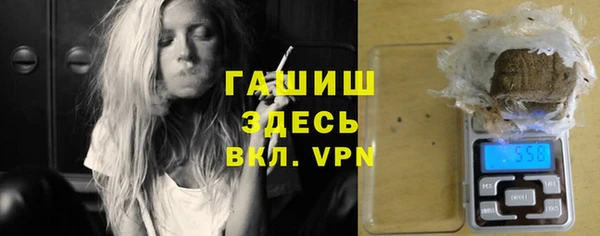мдпв Белоозёрский