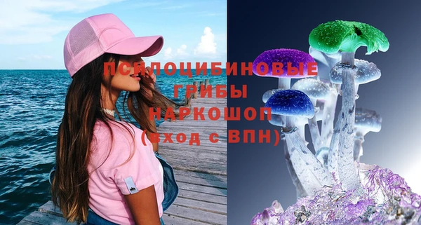 не бодяженный Беломорск