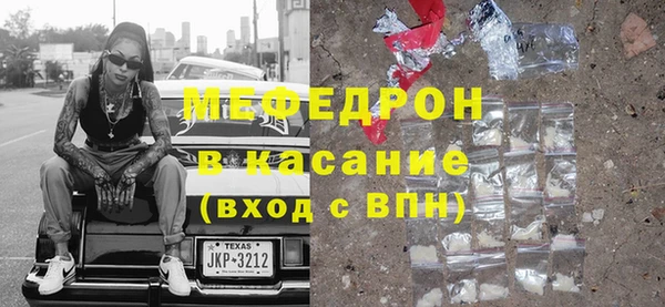 мдпв Белоозёрский