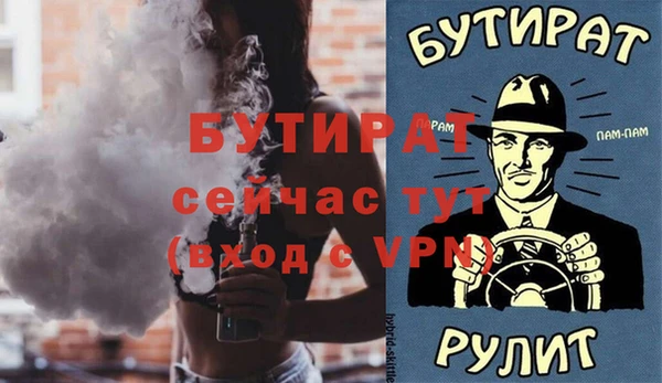 мдпв Белоозёрский