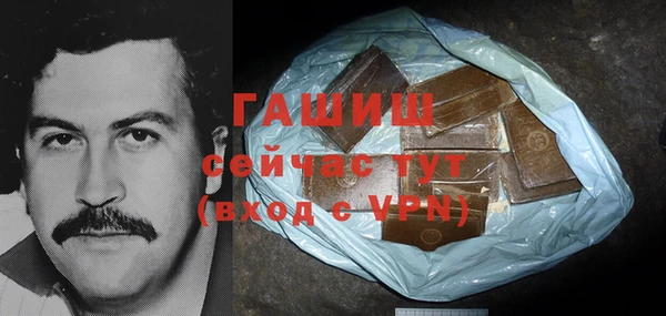 не бодяженный Беломорск