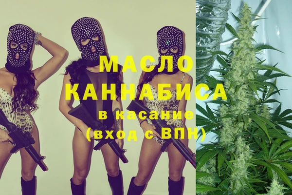 PSILOCYBIN Белокуриха