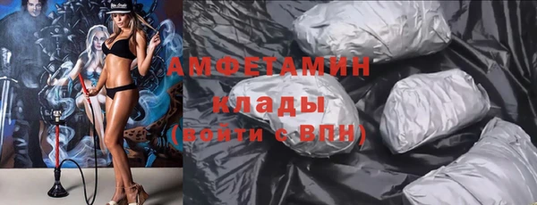 не бодяженный Беломорск
