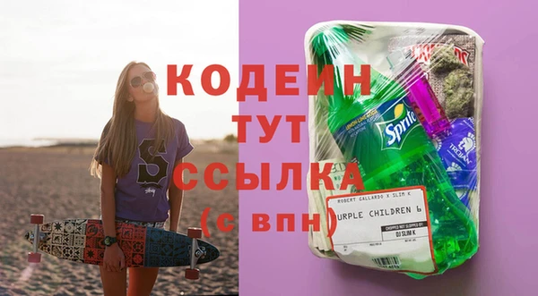 не бодяженный Беломорск