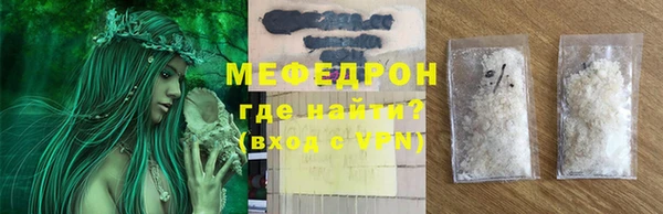 мдпв Белоозёрский