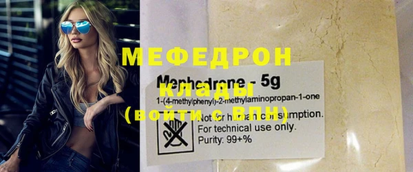 не бодяженный Беломорск