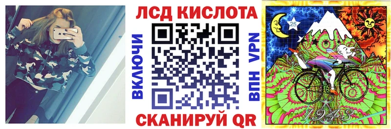 кракен сайт  Ужур  Марки 25I-NBOMe 1500мкг 