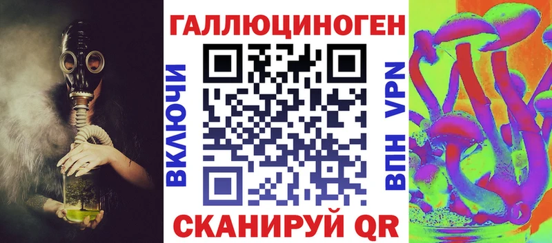 цена наркотик  Ужур  Псилоцибиновые грибы прущие грибы 
